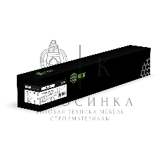 Картридж лазерный Cactus CS-EXV59 черный (30000 стр.) для Canon ImageRunner 2625i MFP/2630i MFP