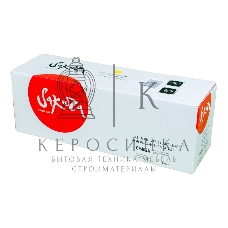 Картридж лазерный Sakura CF402A для HP Color LaserJet Pro M252n/M252dn/MFP277dw/277n, желтый, 1400 к.