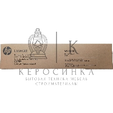 Тонер картридж MPS A3 HP для Managed CLJ MFP E77822,E77825,E77830, пурпурный (replace W9043MC) (28 000 стр.)
