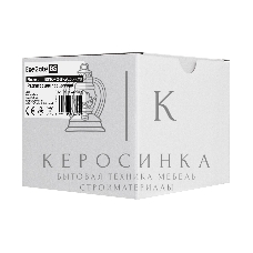 Радиатор для процессора ExeGate ESNK-P0068P.2U.3647.Cu серебристый, алюминий/медь, 205 Вт