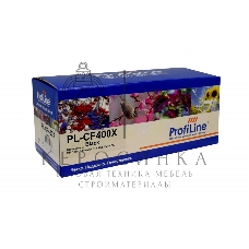 Картридж лазерный ProfiLine PL-CF400X №201X для принтеров HP Color LaserJet Pro M252/MFP277 2800 копий Black