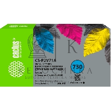 Картридж струйный Cactus CS-P2V71A №730 черный матовый (300мл) для HP Designjet T1600/1700/2600