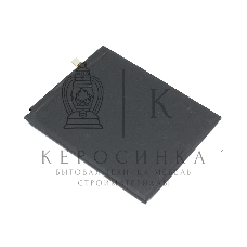 Аккумуляторная батарея HE317 для Nokia 6