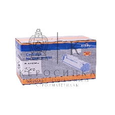 Картридж ProfiLine PL-TN-245Y для принтеров Brother HL3140CW/3170СDW/DCP9020CDW/MFC9330CDW 2200 копий