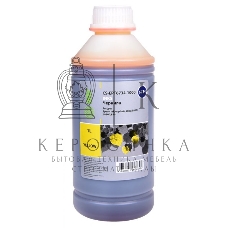 Чернила Cactus CS-EPT6734-1000 желтый 1000мл для Epson L800/L810/L850/L1800