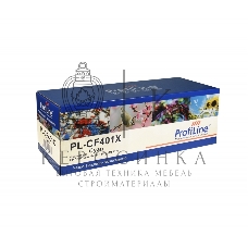 Картридж лазерный ProfiLine PL-CF401X №201X для принтеров HP Color LaserJet Pro M252/MFP277 2300 копий Cyan