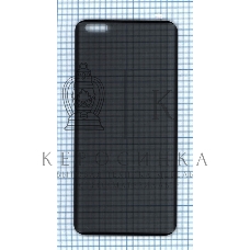 Защитное стекло Privacy 