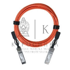 Кабель 1M 7Z57A03561 LENOVO