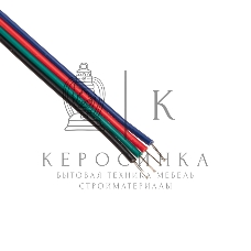 Лента светодиодная Rexant 24В, COB 12Вт/м, 720 LED/м, RGb, 10мм, 5м, IP20