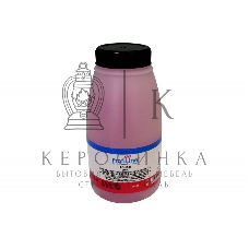 Тонер ProfiLine PL-CB543/CE313/CE323/CE253/CE263/CE743/CB403/CC533/CE403/CE413/CF213/CF353 для HP CLJ CP 1215/1515/1025/1525/3525/4025/5225/4005/2025/M551/351/251/176/Canon LBP5050 Magenta 45 гр (H101) Фасовка РФ (химический)