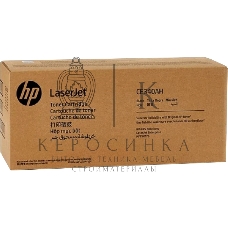 Картридж лазерный HP 651A для LJ 700 Color MFP 775, черный (13 500 стр.) (желтая упаковка)