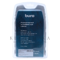 Кабель аудио-видео Buro HDMI (m)/HDMI (m) 3м. феррит.кольца позолоченные контакты черный