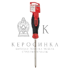 Отвертка крестовая Rexant PH 2х125 мм, трехкомпонентная рукоятка, сталь S2