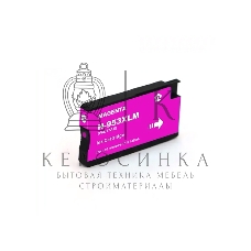 Картридж струйный NVPrint 953XLM (NV-F6U17AE) Magenta для HP OfficeJet Pro 7720, 7730, 7740, 8210, 8218, 8710, 8715, 8720, 8725, 8730 (1600 стр)