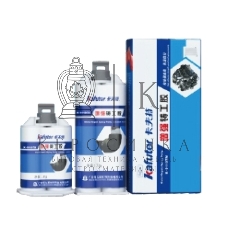 Клей двухкомпонентный (жидкая сварка) Kafuter K-9119TM серебристый 72 грамма