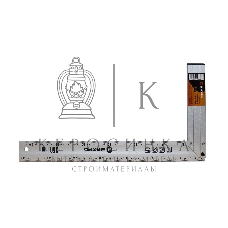 Угольник алюминиевый литой 350 мм