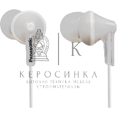 Проводные наушники Panasonic RP-HJE125E-W белый, внутриканальные, Jack 3.5 мм