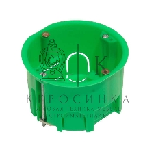 Коробка установочная СП 68х45 для гипсокарт. с метал. лапками HEGEL КУ1202