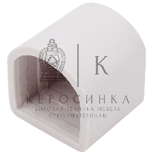 Заглушка для гибкого неона Neon-night формы D 16х16 мм (цена за 1 шт.)