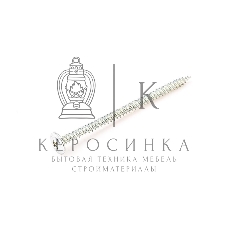 Саморез 4.2х19 металл-металл с прессшайбой цинк (уп. 200 шт) коробка СТРОЙМЕТИЗ UTORM2050074