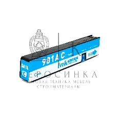 Картридж струйный NVPrint 981A (NV-J3M68A) Cyan для HP PageWide 556/586 (100 мл)