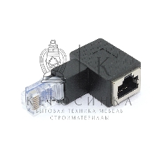 Удлинитель сетевого кабеля мама-папа угловой вниз