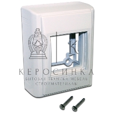 Базовый настенный бокс на 1 модуль Mosaic 45x45, с боковыми стенками, белый