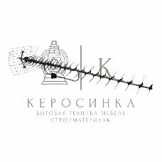 ТB антенна наружная Rexant для цифрового телевидения DVB-T2, RX-414-1