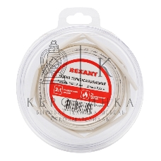 Трубка термоусаживаемая Rexant 3.0/1.5мм белый ролик 2.44м