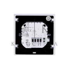 Терморегулятор сенсорный Wi-Fi Securic SEC-T-101W