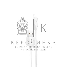 Кабель USB HOCO X1 Rapid, USB - Micro USB, 2.1А, 1м, белый