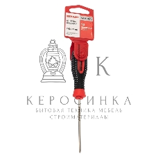 Отвертка крестовая Rexant PH 0х75 мм, трехкомпонентная рукоятка, сталь S2