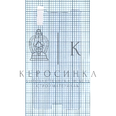 Защитное стекло для Samsung Galaxy Note 5