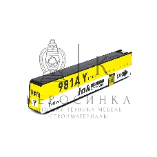 Картридж струйный NVPrint 981A (NV-J3M70A) Yellow для HP PageWide 556/586 (100 мл)