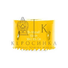 Коронка Bimetal Kranz 68 мм