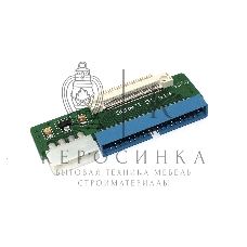 Переходник IDE 3.5 папа на CF