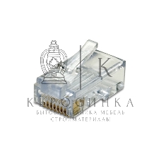 Коннектор RJ-45 Кат.5 (V) (8P8C) ExeGate под одножильный кабель (100 шт)