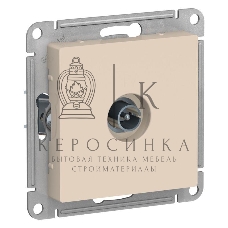 Механизм антенны TV ATLAS DESIGN коннектор беж. SchE ATN000293