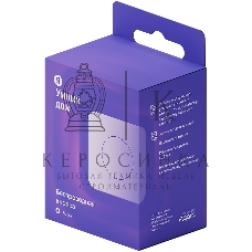 Кнопка звонка Беспроводная Яндекс Zigbee YNDX-00524