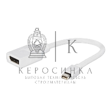 Переходник Gembird Переходник miniDisplayPort - DisplayPort, 20M/20F, 16см, белый