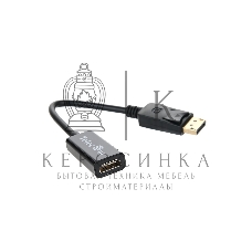Кабель-переходник DP --> HDMI-F 0.2m, Telecom (TA553)
