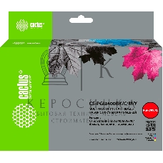 Картридж струйный Cactus CS-PGI2400BK/C/M/Y 4 цв. набор (135.8 мл) для Canon MAXIFY iB4040/МВ5040/МВ5340