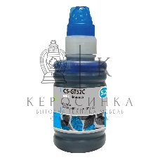 Чернила Cactus CS-GT52C голубой 100мл для HP Deskjet GT