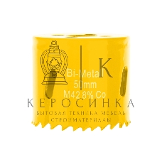 Коронка Bimetal Kranz 50 мм