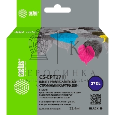 Картридж струйный Cactus CS-EPT2711 27XL черный (22.4 мл) для Epson WorkForce WF-3620/3640/7110/7210