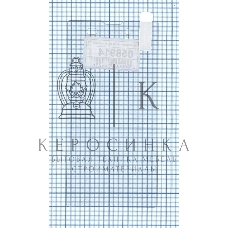 Защитное стекло для Sony D5103 (T3)