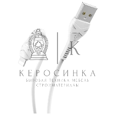 Кабель USB HOCO X37 Cool, USB - Lightning, 2.4А, 1м, белый