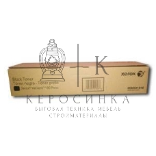 Картридж лазерный Xerox черный Versant 80/180 (006R01646) 20K
