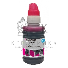 Чернила Cactus CS-GT52M пурпурный 100мл для HP Deskjet GT