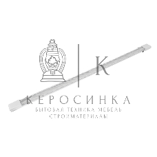 Светильник общего назначения призма Rexant СПО5-40 36Вт 200В-240В IP20 3780Лм 6500K холодный свет